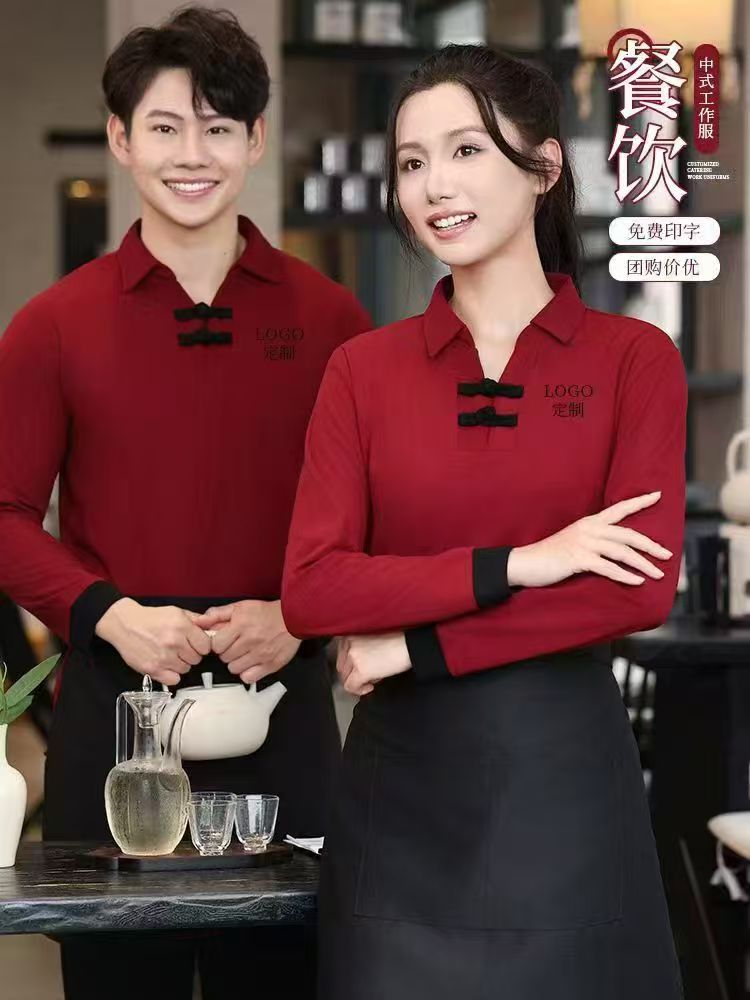红色服务行业POLO衫工装展示